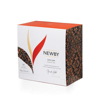 Ceylon - 50 Tea Bags