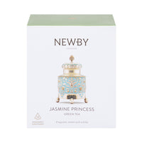 Jasmine Princess Silken Pyramids