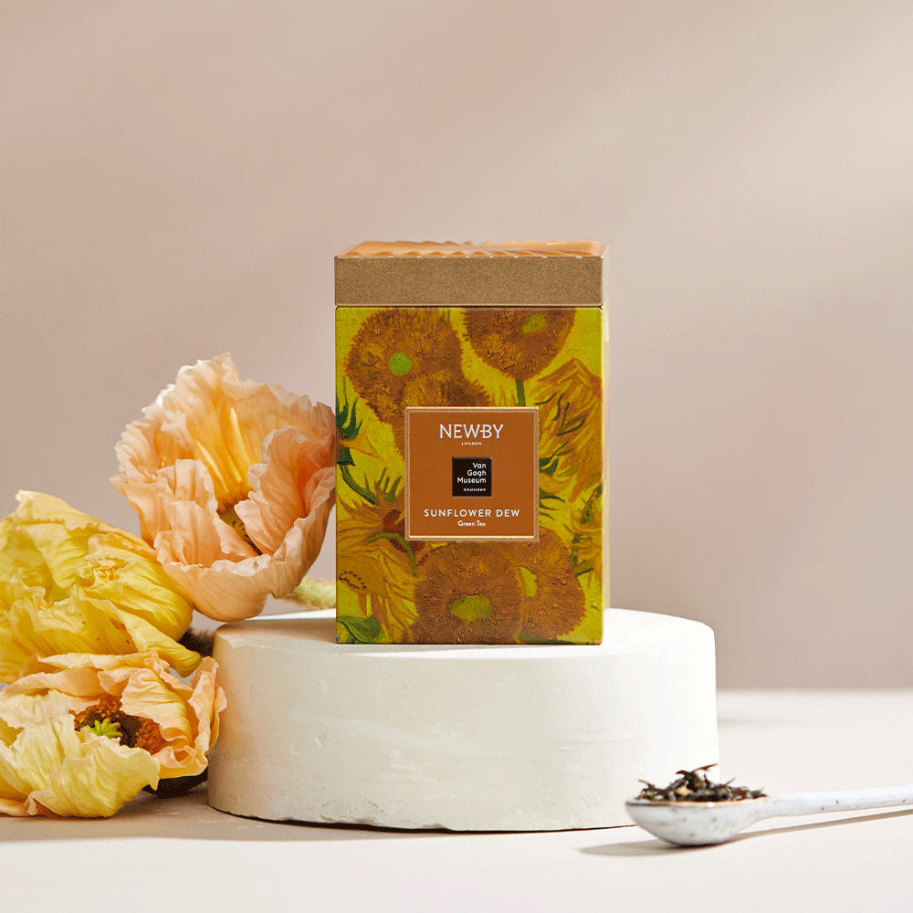 Sunflower Dew Van Gogh Caddy