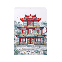 Pre-Order — Tea Advent Calendar 2026