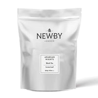 Arabian Nights Loose Leaf Pouch 250g