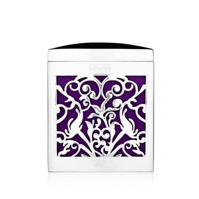 Silver-Plated Luxury Caddy - Boreas