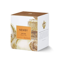 Ceylon Heritage Loose Leaf