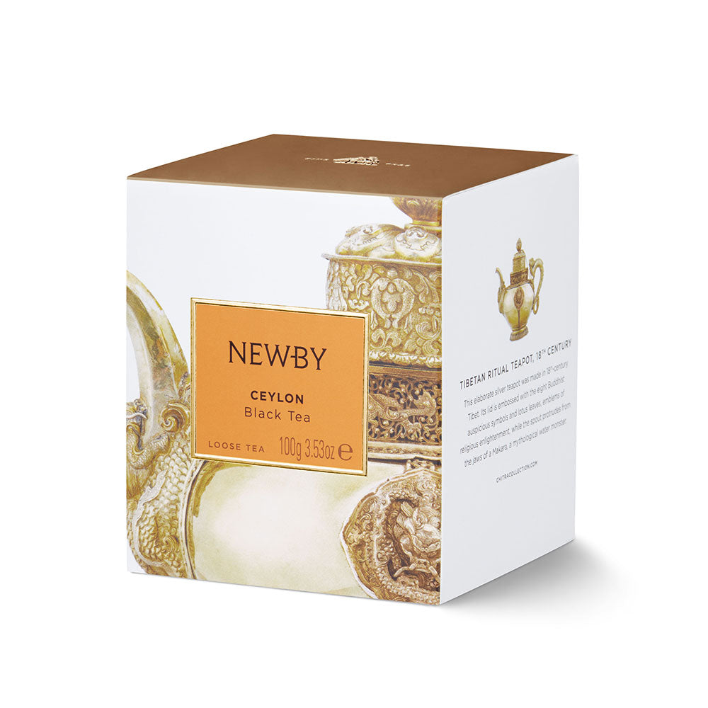 Ceylon Heritage Loose Leaf