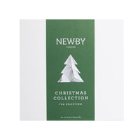 Christmas Gift Box
