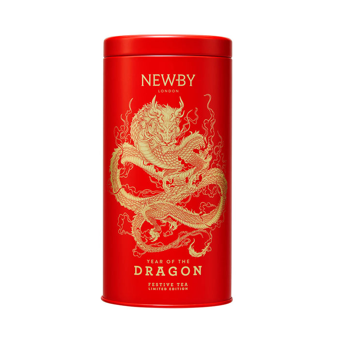Year of the Dragon Tea Caddy - 125g