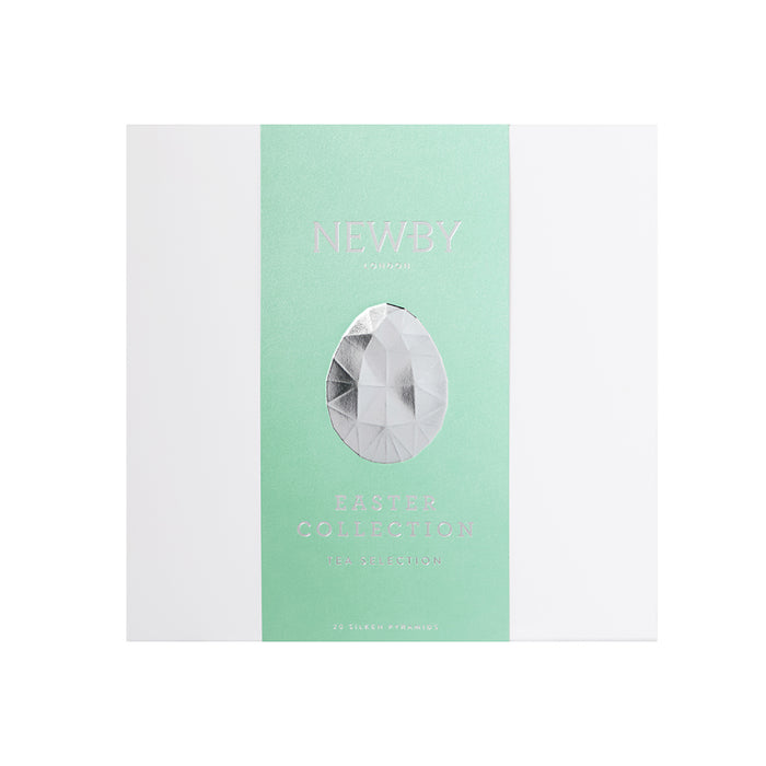 Easter Gift Box