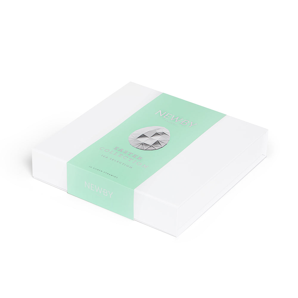Easter Gift Box
