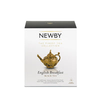 English Breakfast Silken Pyramids