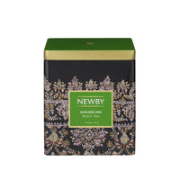 Darjeeling puszka classic 125g