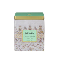 Jasmine Blossom Classic Caddy