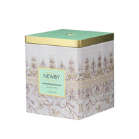 Jasmine Blossom Classic Caddy