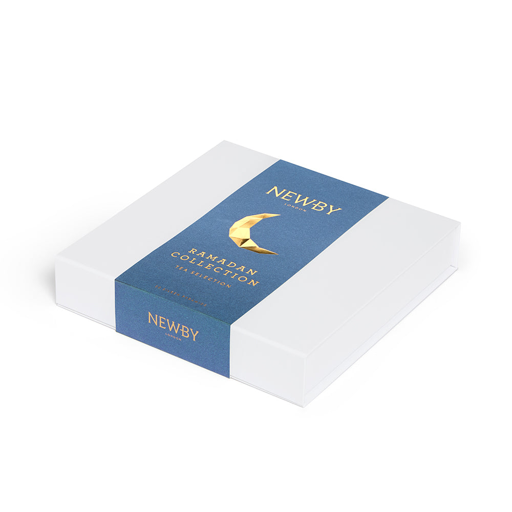 Ramadan Gift Box