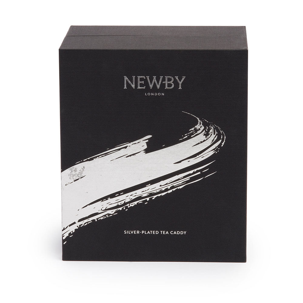 Silver-Plated Luxury Caddy - Boreas