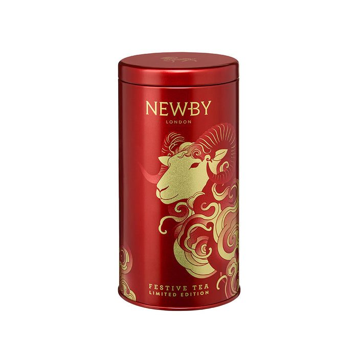 Puszka Roku Kozy - 125g