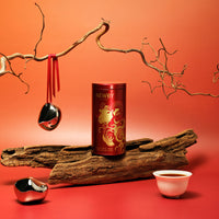 Year of the Goat Caddy - 125g