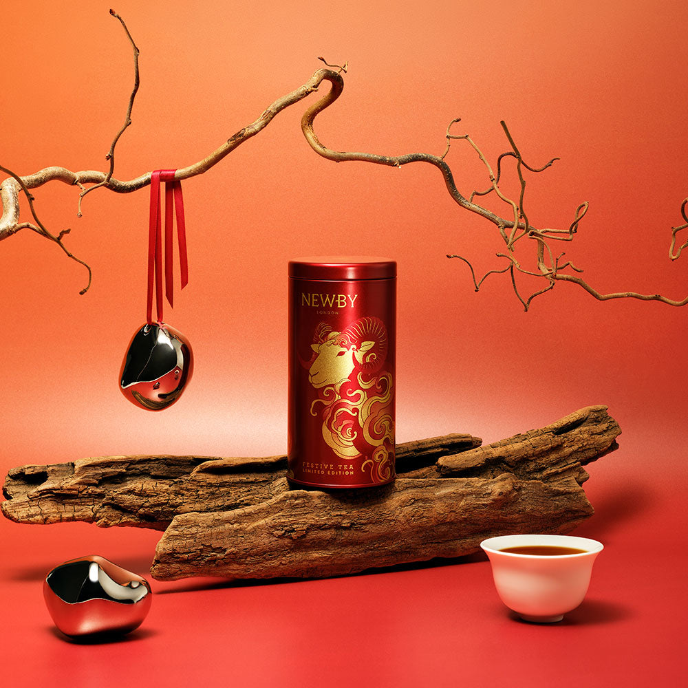 Year of the Goat Caddy - 125g