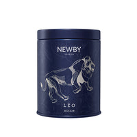 Leo Zodiac Caddy