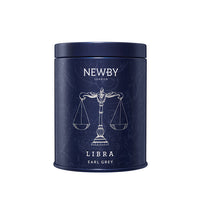 Libra Zodiac Caddy